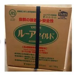 5缶セット☆レナフレンド 主材 20kg＃倉庫整理 - メルカリ
