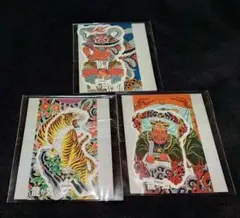 新品 セガ ラッキーくじ 龍が如く 龍と生きる 刺青ステッカーセット 4