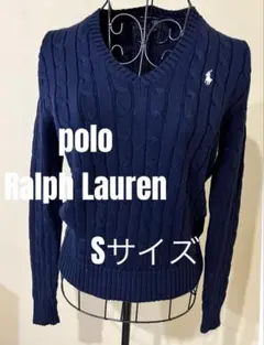 Polo Ralph Lauren ネイビーケーブル編みVセーター 長袖Sサイズ