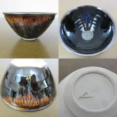 加藤敏雄作班天目茶碗共箱共布略歴付茶道具|mercari商品代購