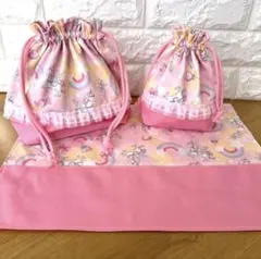 給食セット　ランチョンマット　給食袋　お弁当袋　コップ袋　ユニコーン