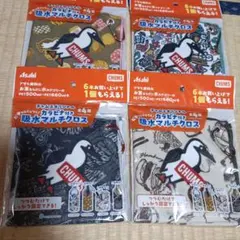 かをる様 リクエスト 2点 まとめ商品