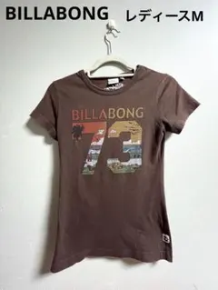 ☆BILLABONG☆レディースTシャツ ブラウン系　レディースMサイズ
