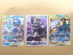 ポケモンカード3種　高騰中アーマードミュウツー、タッグチーム