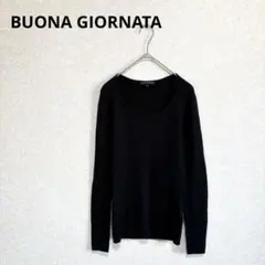 BUONA GIORNATA リブニット セーター ウール混 ブラック F