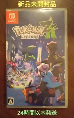 新品未開封シュリンク付　ポケモン レジェンズZA Nintendo Switch
