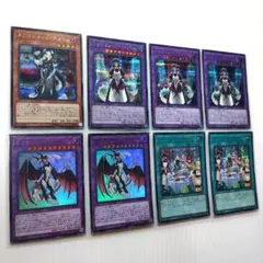 バラ売り可能 遊戯王 ドラゴンメイド レア以下 フルコンプ デッキ 