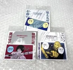 SAKAMOTODAYS サカモトデイズ コマステッカー シン 南雲 神々廻