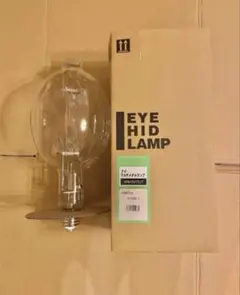 クウォーツアークロングアークタイプMT1000B-D/BH.未使用保管品です。 クウォーツアークロングアークタイプMT1000B-D/BH.未使用保管品です