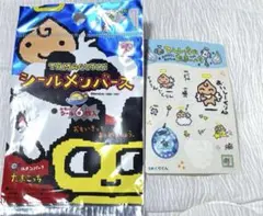 平成レトロ　てんしっちのたまごっち シール くりてん　当時物
