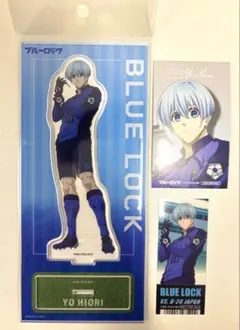 【新品未開封】 ブルーロック アニメイトフェア2025 氷織羊 アクリルスタンド