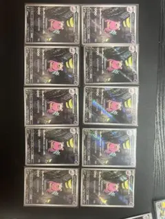ヤドラン2枚付き・ポケセン産新品未開封シュリンク付き 2BOXセット