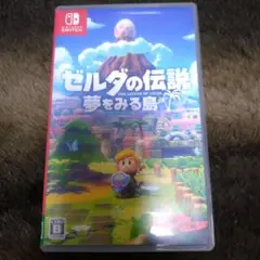 ゼルダの伝説 夢をみる島 Nintendo Switch