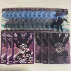 僕のヒーローアカデミア 荼毘 カード まとめ売り 大量