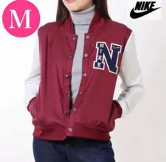 新品★NIKE NSW ナイキジャケット ナイキアウター スタジャン★M