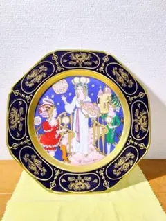 Item thumbnail for item f40d0c15-b81e-4e04-a1c4-896d76993a24