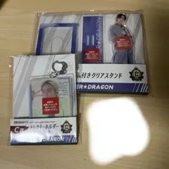 EBiDANくじ スパドラ B賞 C賞 アクスタ トレカ