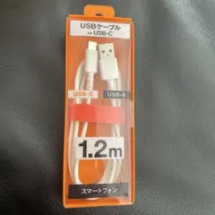 USB-A to USB-Cケーブル 1.2m FFH311C12W