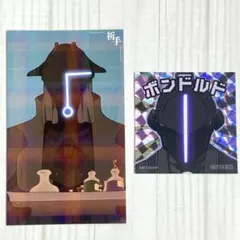 2025年最新】ボンドルド アクリルスタンドの人気アイテム - メルカリ