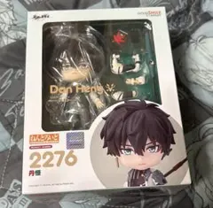 崩壊スターレイル　丹恒　ねんどろいど