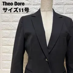 Theo Dore ブラックスカートスーツ 11号 喪服 礼服 美品【1105】