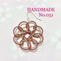 ハンドメイド☆水引☆ピアス