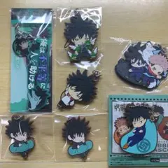 呪術廻戦　伏黒恵　ラバスト　ラバーストラップ　7点セット