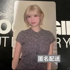 聖*様 NiziU showcase ショーケース 参加者特典 トレカ リク NiziU リク showcase ショーケース 特典 トレカ - メルカリ