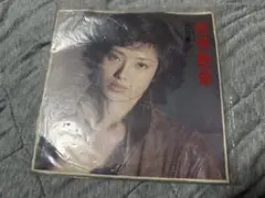 Item thumbnail for item 2e192c6f-a648-478a-9e27-fc3fc4fade94