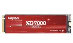 2026年最新】KingSpec XG7000 2TB SSDの人気アイテム - メルカリ
