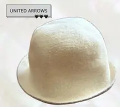 美品＊UNITED ARROWS リバーシブル フェルトハット 秋冬 フリー