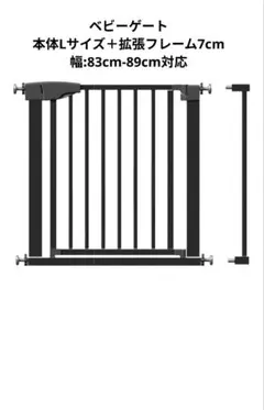 Item thumbnail for item 10391cc0-37cc-449f-a7ea-6411943aec65