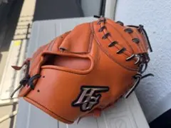 Item thumbnail for item 51fae720-7eae-46b7-bf27-42f409449cca