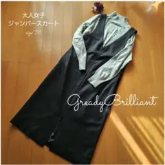 SALE♪グレディブリリアン　スカート　ノースリーブワンピ　ジャンパースカート