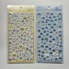 しずくちゃん ボンボンドロップシール ミニ