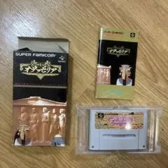 モンスターコレクション モンコレtcg 古代帝国の遺産 未開封ボックス