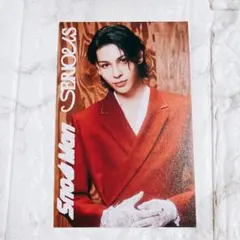 Snow Man 特典 SIRIUS カード ラウール