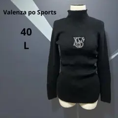 バレンザポースポーツ　毛100%ラインストーン　ハイネック【USED】40 L