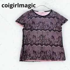コイガールマジック カットソー 総レース Tシャツ M スパンコール 日本製のサムネイル