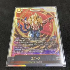 ドラゴンボール ゴジータ シークレット パラレル フュージョンワールド