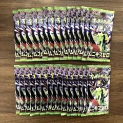 ポケモンカード ムニキスゼロ 30パック