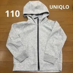 UNIQLO パーカー　ライトグレー　110cm