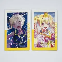 プロセカ 天馬咲希 エピカ