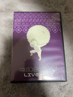 めたもん様 リクエスト 2点 まとめ商品