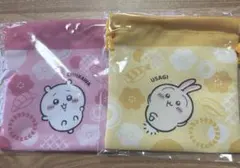 ちいかわ うさぎ 巾着袋 2点セット　くら寿司コラボ