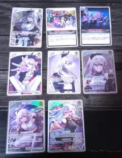 ホロカ　響咲リオナ　RRなど8枚セット