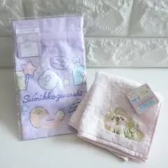 新品 すみっコぐらし san-x ランチ巾着 & ミニタオル セット