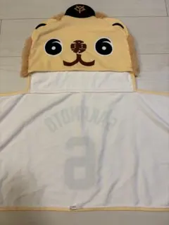 読売ジャイアンツ パペットフードタオル 坂本勇人 - メルカリ