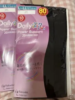 新品　Fukuske タイツ L-LL 80デニール2個セット