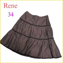 《Rene》ルネ　ティアードスカート　膝丈スカート　フレアスカート　微光沢　34のサムネイル